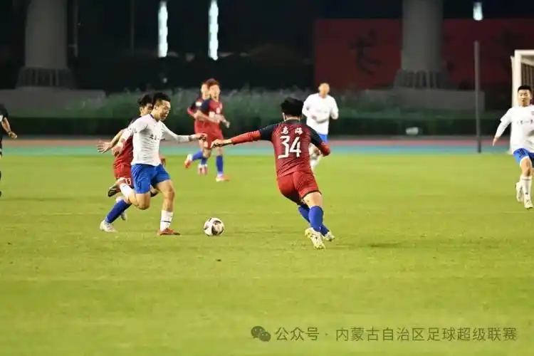 多特蒙德 VS 拉齐奥
